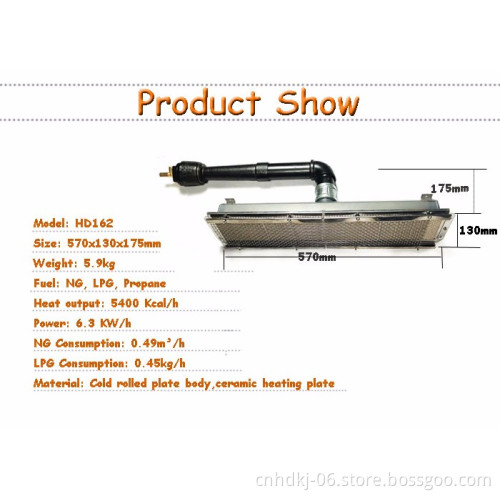 Industrial catalytic radiant coffee roaster heating element gas burner